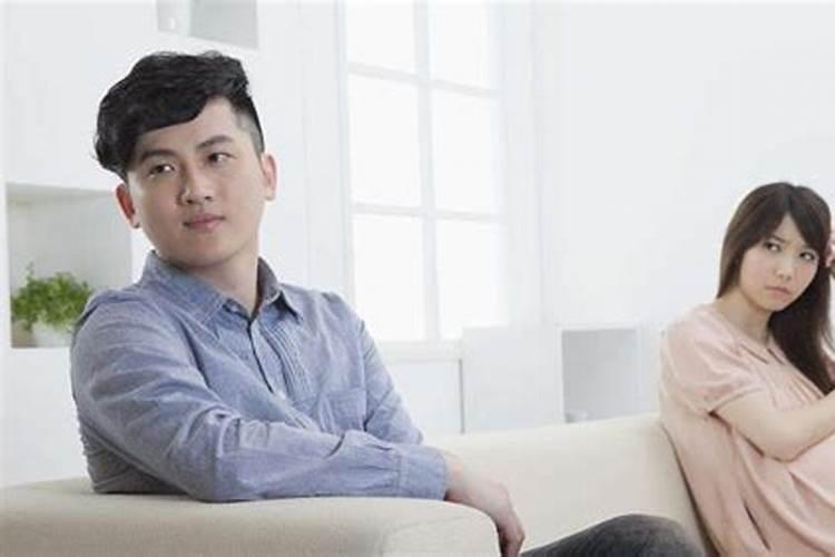 夫妻八字四柱相冲子孙运比较差