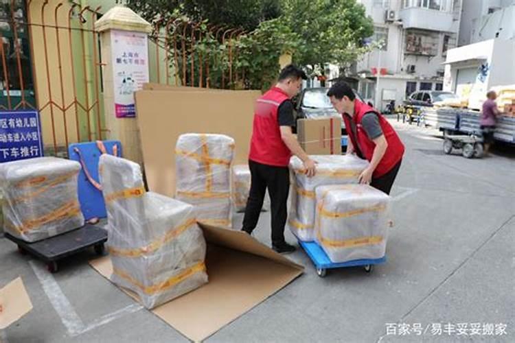 2024开业大吉时间什么时候是好日子