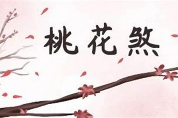 梦见妈妈什么意思 梦见妈妈意味着什么