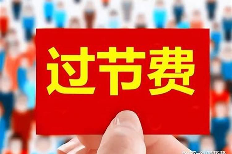 鬼节什么时候 鬼节一般是几天今日头条