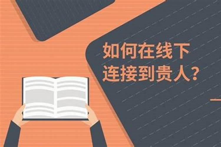 属羊男人和属虎女人相配吗