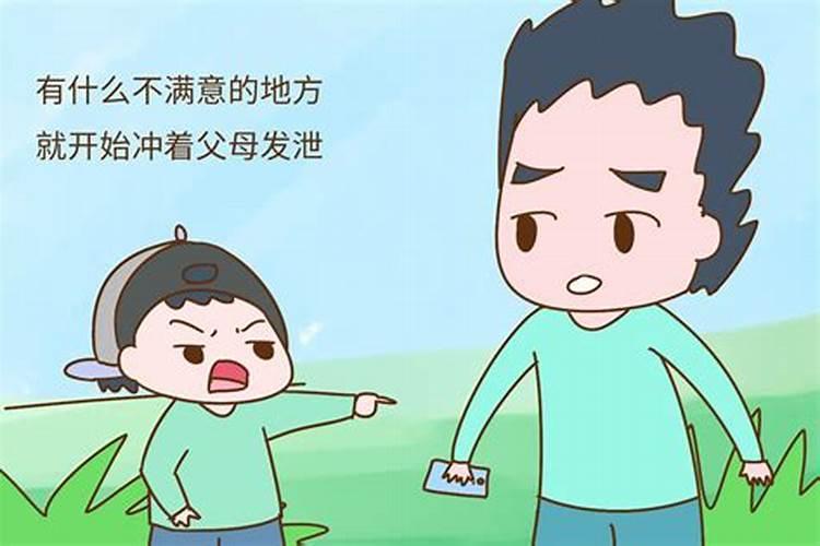 夫妻经常吵架,导致两人无话可讲,感情破裂,请问这些能否作为离婚...