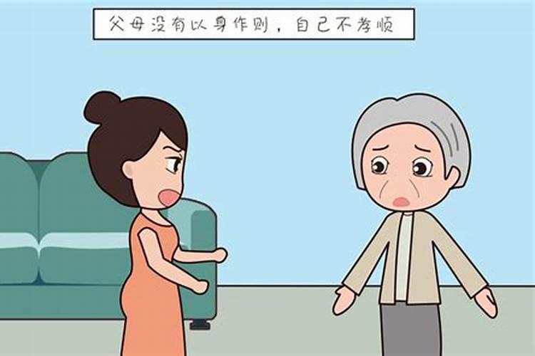 女婿没有义务赡养岳父母,只生女儿的家庭要怎么办？