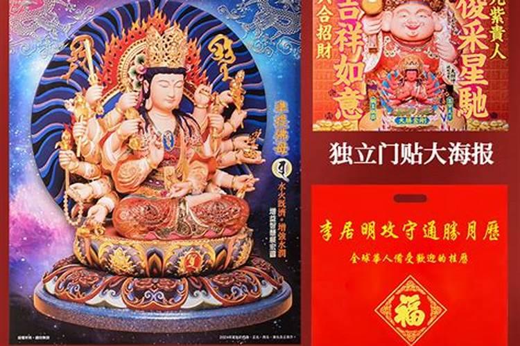 李居明2022年生肖蛇运势运程 不同年份生肖蛇运势？