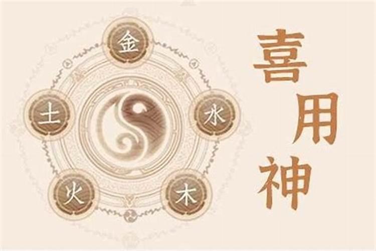 打算去东台观音禅寺为堕胎婴灵超度,大概是什么样的流程？