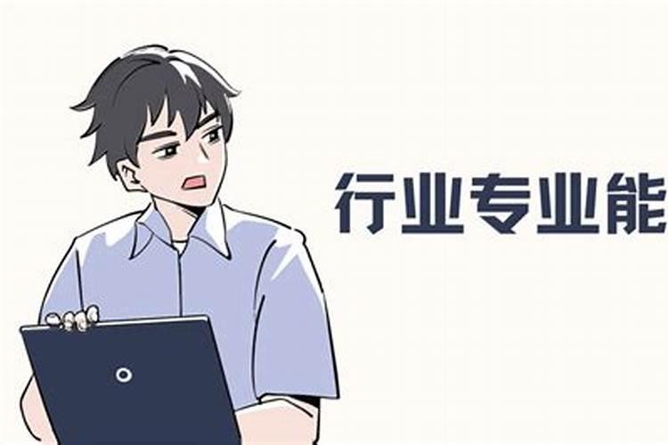 学会这几个风水小窍门,求职面试好运来哦