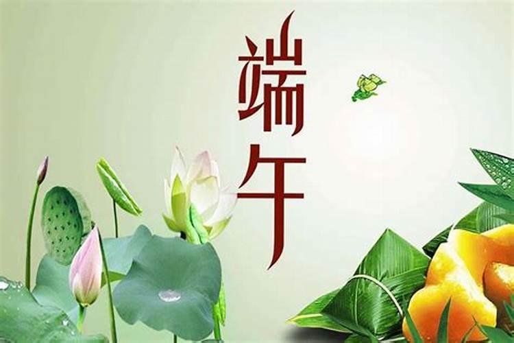 腊月二十三到三十这段时间叫什么 腊月二十三到三十年俗