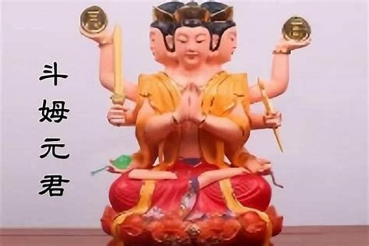 化解太岁最简单的方法(女士犯太岁佩戴什么好)