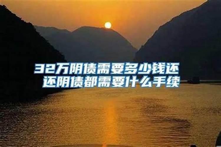 晚婚的人才好命 适合晚婚的八字特征？