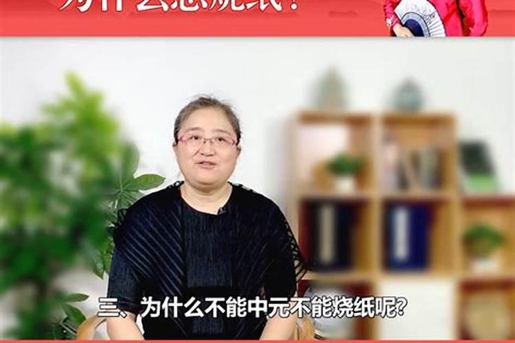 1992年属猴农历二月初二生的好吗