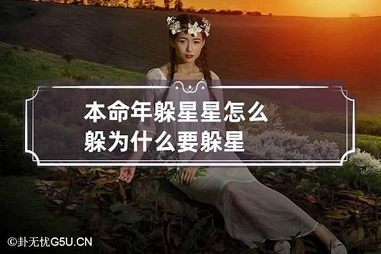农历七月十五出生的人 是不是鬼节出生的人运气很差