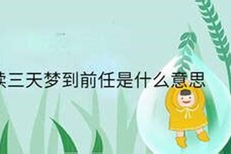 化太岁锦囊如何使用？