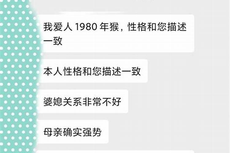 七月十五为什么不能出去