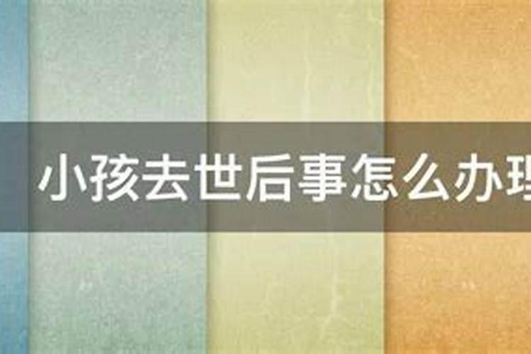 怎样算自己的姻缘什么时候出现,怎么看自己的婚姻是什么时候出现百度...