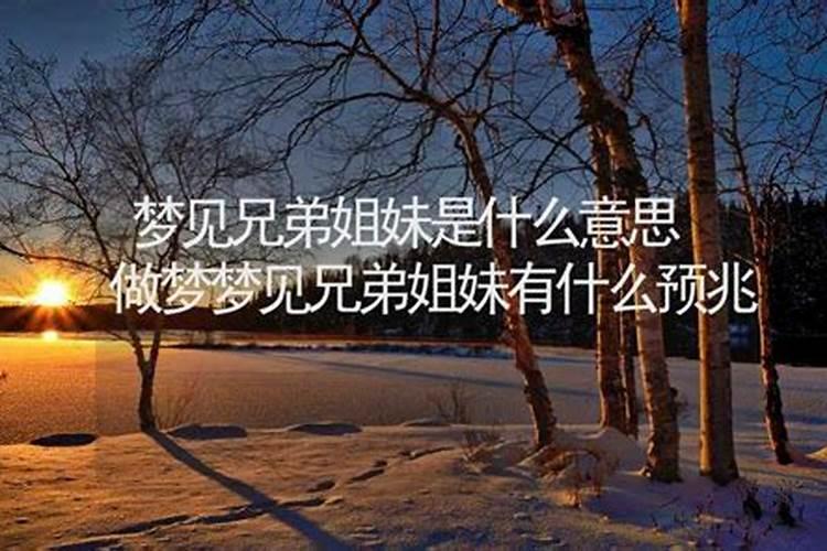 女人算命伤官什么意思