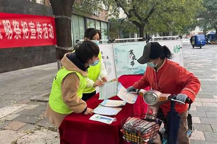西宁市十月一寒衣节中区祭祀点
