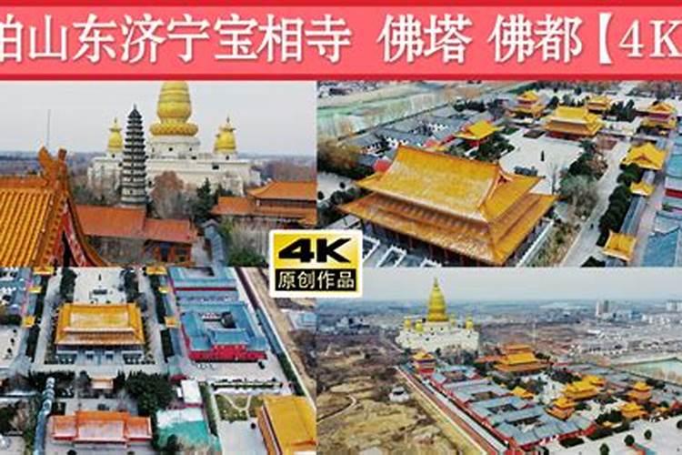 寺庙做超度需要多少钱？