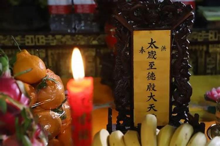 ...并且是冬天的。。,我是91年腊月二十五出生的,请各位大事帮个忙,解...