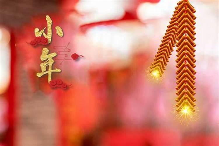 阴历七月十七日是什么日子