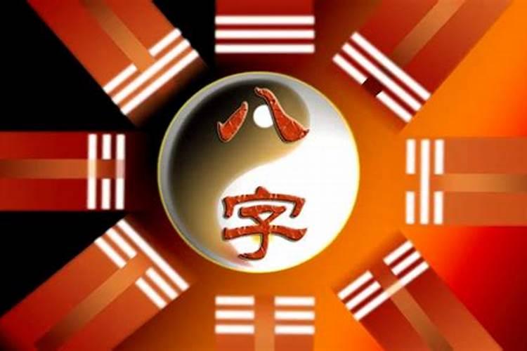 2025年66年属马的运势