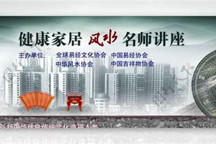 有三僚名师教你学风水,不怕学不会