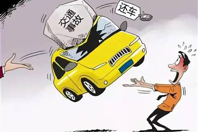 梦到车着火是什么预兆