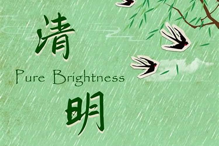 每年农历十月初一是寒衣节,是为什么而设立的节日？