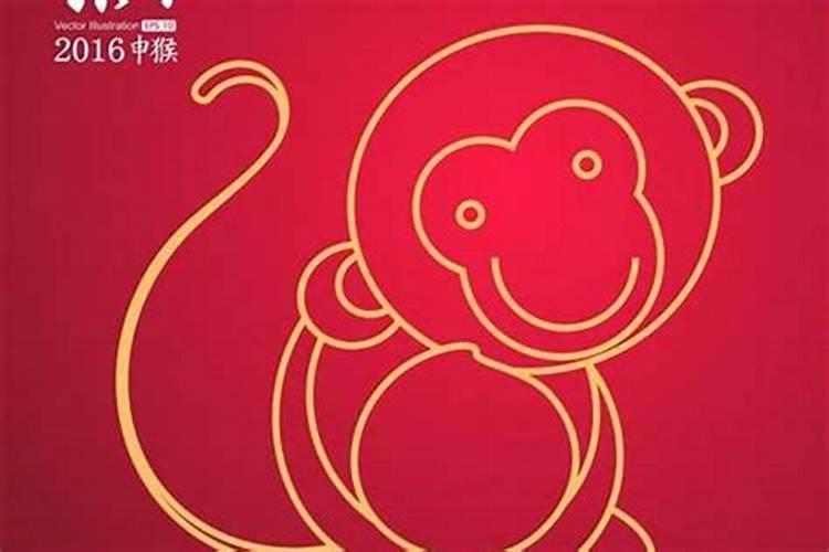 属猴是九几年出生的