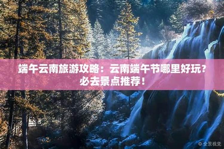 风水调理能改变命运吗？