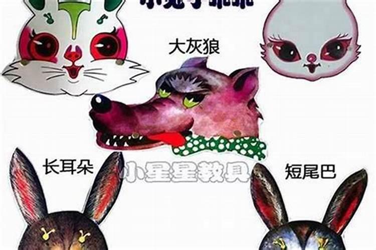 打算去东台观音禅寺为堕胎婴灵超度,大概是什么样的流程？