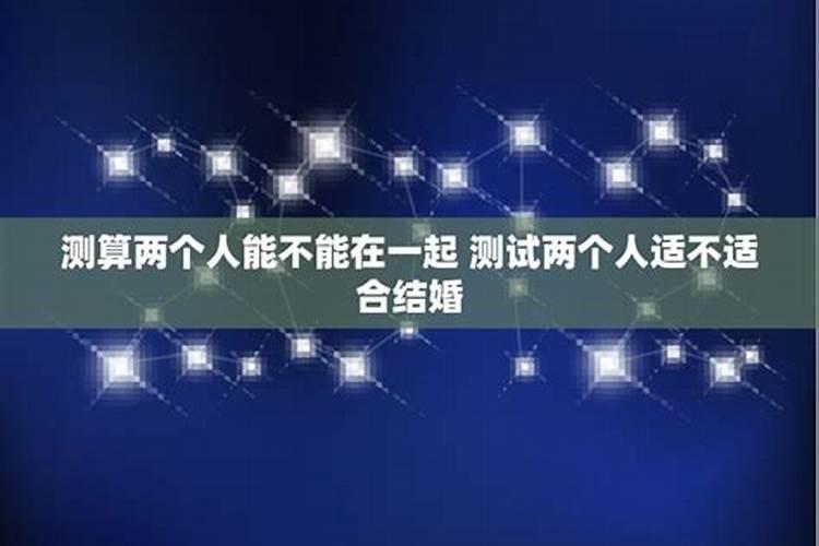狮子座2025年运势详解