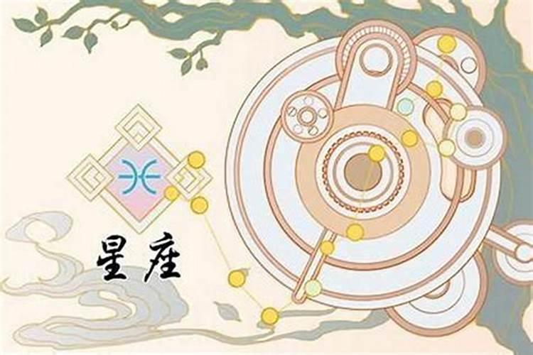 华盖命为什么这么苦 什么是命带华盖？