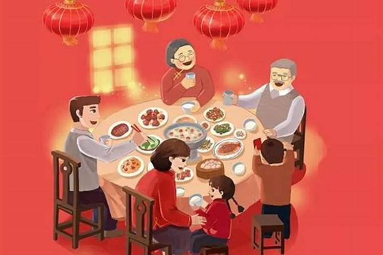 命带华盖是什么意思