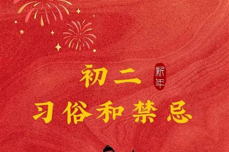梦见老婆生的孩子不是我的的预兆