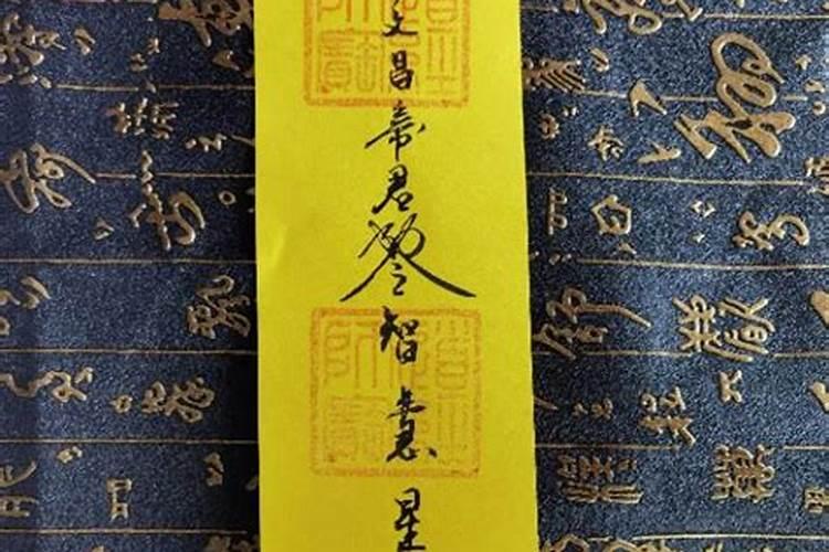 女人梦见买衣服是吉兆发财