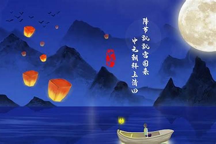 腊月初十是几月几日？