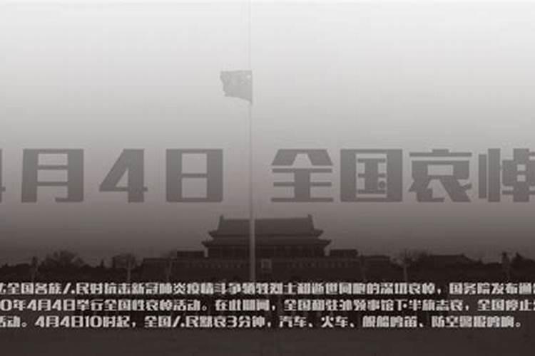 属鼠的今年32岁农历七月十五的生日请问是什么命
