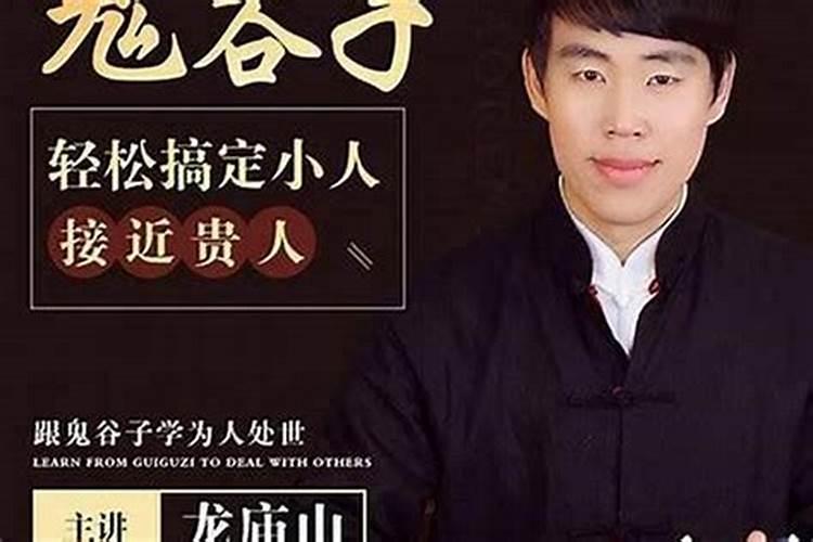 招贵人最快的方法