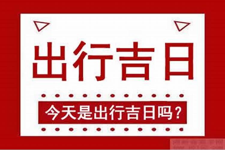 腊月借给朋友钱从风水上讲好吗？
