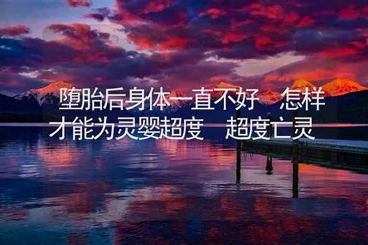 腊月三十祭祖