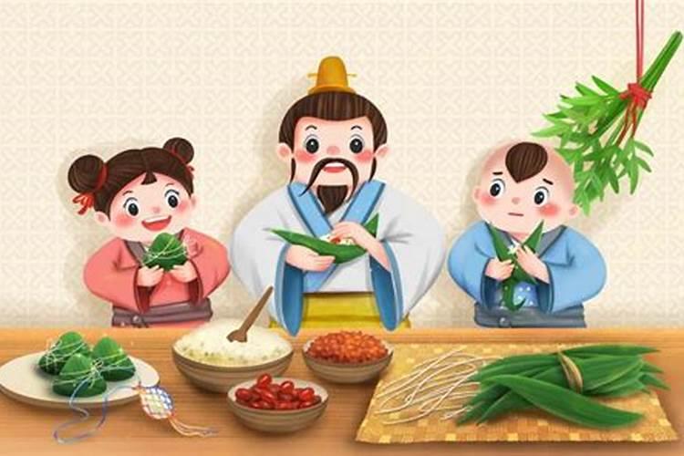 在端午节人们会做哪些事情