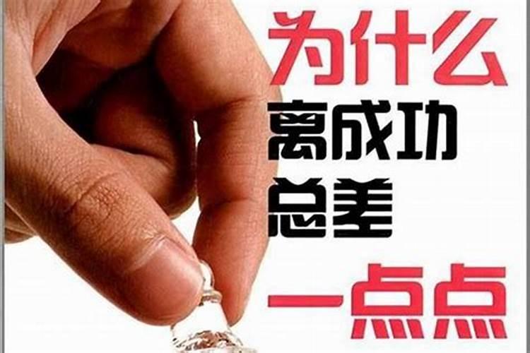 考公务员拜什么最灵
