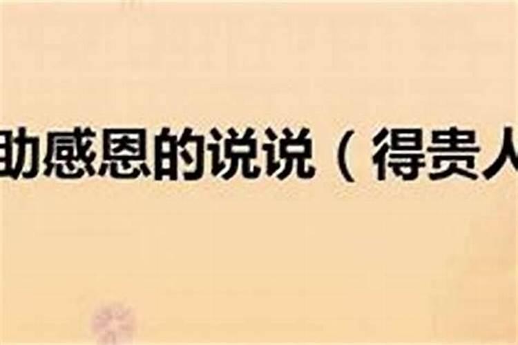 男鼠和女兔属相合不合,72年属鼠男75年属兔女婚配