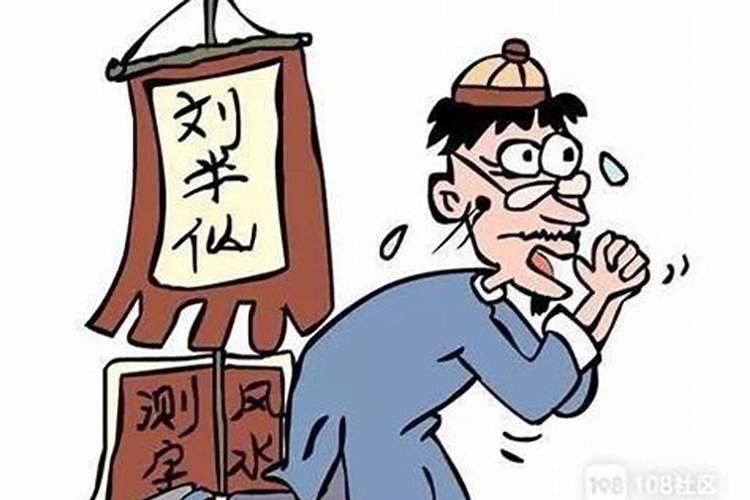 手相算命 手相婚姻线不好能化解吗？