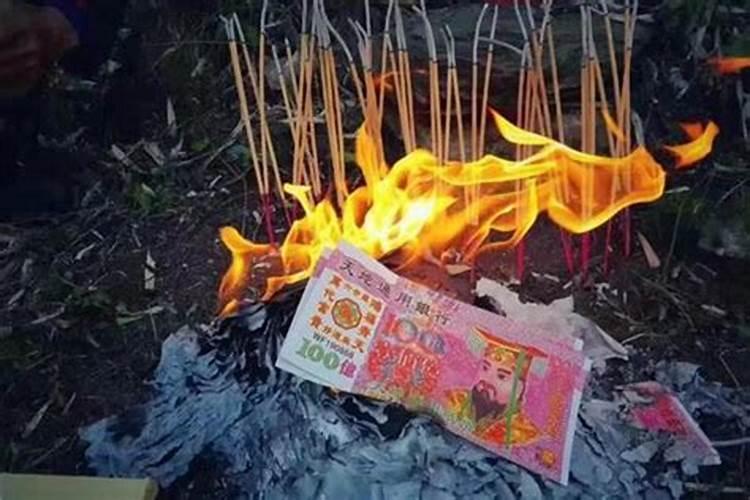 梦见老公拿回一袋米是什么会是