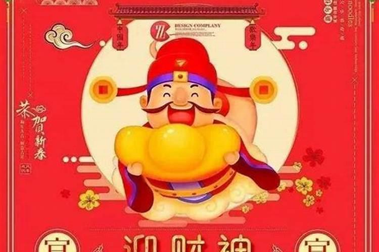 71年属猪男在2025年的全年运势