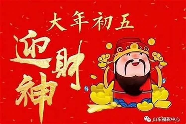 71年男人属猪一生命运,71年属猪51到52岁好运气