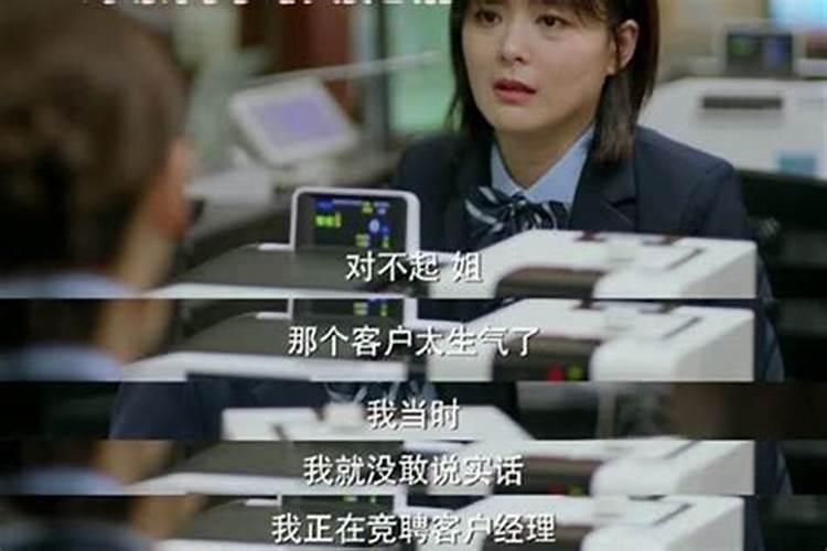 属猴二月出生的人命运如何