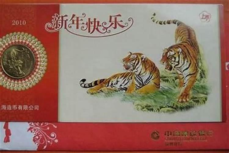 1992年属猴2021年运势 财运和事业运势如何？