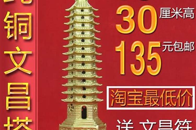 本人是童子命,在没接触佛法佛经之前,我竟然在梦里梦见过恶鬼道众生...